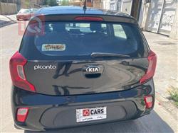 كيا بيكانتو